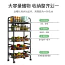 厨房置物架落地多层小推车储物架微波炉家用货架子零食蔬菜篮收纳 5
