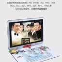 全格式高清屏新款便携式移动DVD老人光盘播放机光盘机新款碟机 4