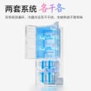 【Xtra小法棍2.0 Pro】松下418L法式新一级小户型家用双系统冰箱 4