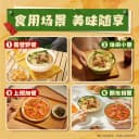 白象大骨面红烧排骨麻辣牛肉面袋装方便面怀旧干吃泡面夜宵速食面 5