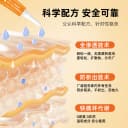 派迪诺猫咪驱虫药狗狗体内外一体同驱犬用幼猫除虫药宠物驱虫滴剂 3