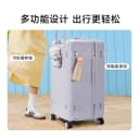 爱华仕大容量新款旅行箱20寸登机箱拉杆箱24寸行李箱女官方旗舰店 2