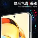 适用于荣耀X50手机壳透明华为x50gt保护套ALI-AN00新款防摔软壳全包边硅胶男女款个性创意简约外壳网红潮支架 4