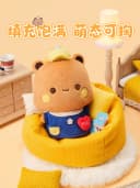 一二和布布联名公仔挂件 2