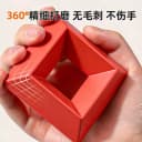 百变积木金字塔叠叠乐鲁班塔2-6岁儿童手工拼装早教益智玩具组装 5