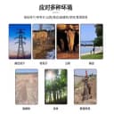 2026新款金属探测器手持式高精度黄金探宝仪器检扫描地下考古可用 4