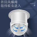 窗户新风机玻璃专用壁挂式卧室双向流家用全屋新风通风器排风换气 3