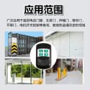 对拷贝电动车库门卷闸门卷帘门手柄伸缩门遥控器手柄433/315钥匙 4