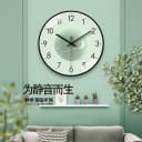 简约钟表挂钟客厅时尚创意个性时钟挂表家用静音电波钟电子石英钟 2