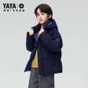 鸭鸭儿童羽绒服男女童短款连帽防泼水秋冬季加厚保暖外套亲子款 4