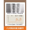 九阳豆浆机大容量全自动家用破壁机轻音无渣多功能不锈钢官方正品 3