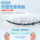 闪跃涩感糯糯胶羽毛球拍手胶重磅新品涩感干爽耐磨缠把带全新手感 3