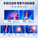 艾瑞万远红外消炎止痛贴膏药贴关节炎颈椎病肩周炎腰肌劳损理疗贴 4