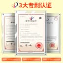 万太医脾肽益生菌赖氨酸儿童成长奶粉3岁以上青少年高钙脾胃吸收 3