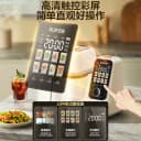 苏泊尔家用炒菜机C30FS10料理机多功能自动炒菜机器人官方正品 4