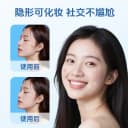 隐形痘痘贴人工皮祛痘吸液超薄男女遮瑕祛痘贴舒缓大号痘痘贴面膜 3