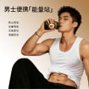 纯耕人参黄精枸杞原浆2700ml男士滋补熬夜养生饮品人参礼品礼盒 4