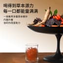 纯耕人参黄精枸杞原浆2700ml男士滋补熬夜养生饮品人参礼品礼盒 3