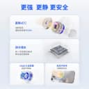 飞智B9X联名款磁吸手机散热器电竞专用B7XB8Xeva半导体降温神器适用于苹果安卓华为小米ipad平板制冷红魔黑鲨 4