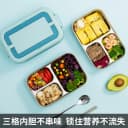 车载加热饭盒免不插电上班族学生充电无水保温无线蓄电自热便当盒 5