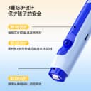 猫太子电动橡皮擦智能电可热小学生专用热可擦神器擦得干净热敏黑科技擦的干净不留痕儿童可擦笔自动中性笔xn 2