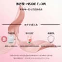 拂若里炽念香水依兰香花果香淡香型女士小众体香 2