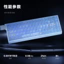 美加狮MAD60/68电竞磁轴键盘mad68pro办公游戏专用机械键盘61/68 2