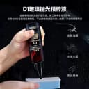 玻璃抛光精粹液氧化铈汽车油膜去除剂车用去污去油镀膜划痕清洁液 3