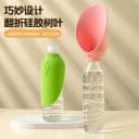 折叠喝水神器随行杯便携式饮水器宠物狗喂水器可换瓶遛狗户外喝水 3
