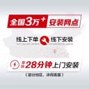 骆驼DF天鹅汽车电瓶适配五菱长安宝骏东风雪佛兰标志大众蓄电池 4