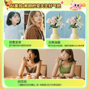 【连续包月】醒图会员SVIP月卡AI美颜p图 先登录下单填登录账号 4
