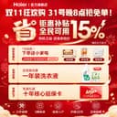 云溪4.0Pro】海尔滚筒洗衣机直驱家用全自动超薄10公斤官方旗舰店 2
