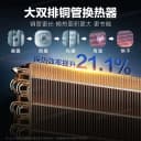 大挂机】海尔空调2匹3匹家用一级能效变频卧室客厅冷暖官方旗舰店 4