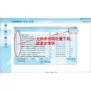 CRTubeGet视频批量下载软件抖音快手网页提取工具高清素材去水印 3