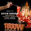 京二爷铜火锅家用插电纯铜老式电碳两用木炭纯紫铜老北京鸳鸯锅铜 4