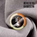 妙童岛儿童保暖裤秋冬内穿秋裤宝宝羊毛蚕丝棉裤大童校服神器a类 4