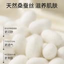妙童岛儿童保暖裤秋冬内穿秋裤宝宝羊毛蚕丝棉裤大童校服神器a类 2