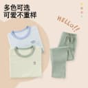 妙童岛宝宝秋衣套装儿童秋衣秋裤a类男女童家居服保暖内衣分体款 3