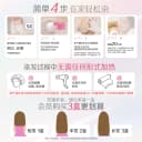 花王莉婕Liese泡泡染发剂在家染泡沫染发膏赫尔辛基雾霾棕纽约灰 2