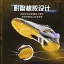 李宁羽毛球鞋刀锋MAX 黑8男女减震透气城势专业大师赛配色比赛鞋 5
