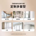 隐藏式电动窗帘智能遥控单双轨道语音全自动超静音小电机天猫小爱 5