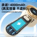 荣事达手持风扇2025新款便携式超长续航小型迷你电风扇强力桌面usb静音学生随身户外神器 5