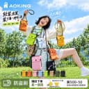 AOKING防刮斜挎包女生士手机包小巧随身超轻便迷你小挎包单肩包包 5
