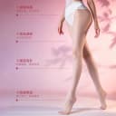 凡洛纪「幽雅」高密女丝袜白丝美肤无缝裆瘦腿水光防勾丝白色连裤 5