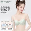 低胸半杯内衣女小胸聚拢抹胸肩带可拆卸低领缎面无痕文胸绿光派对 5