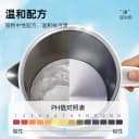 懒懒岛油污净厨房去油污强力清洁剂重油清洗神器油烟机450ml*2瓶 5