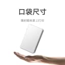 小米米家口袋照片打印机Pro无线蓝牙家用小型便携拍立得支持AR视频相纸热升华 4