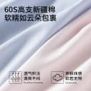 阪织屋女士纯棉中腰三角裤10A抗菌无痕亲肤不夹臀纯棉底裆三角裤 2