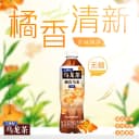 三得利乌龙茶无糖饮料茉莉橘皮组合装0糖0脂装原叶萃取500ml*9瓶 3