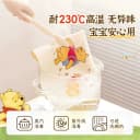 易优家硅胶餐垫小学生午餐宝宝餐桌垫隔热垫防水防油儿童折叠餐垫 3